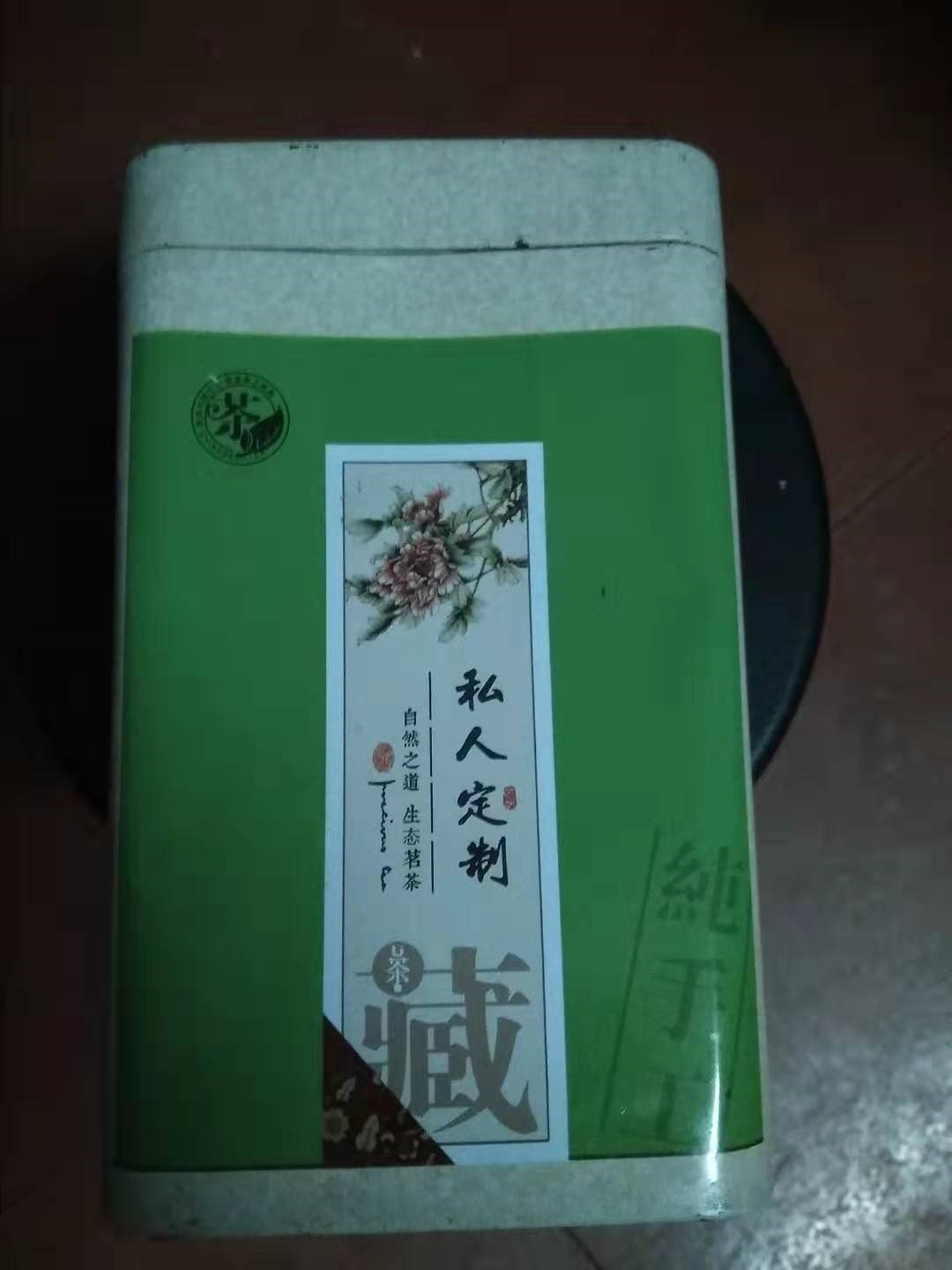 3个月没喝茶叶了(图1)